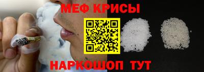 jwh Конаково
