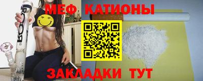 кокс Краснознаменск