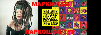 ALPHA-PVP Коммунар