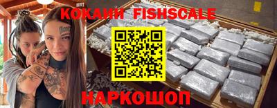 прущая мука Краснокаменск