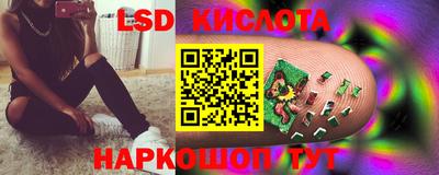 прущая мука Краснокаменск