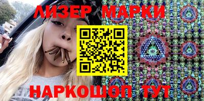 прущая мука Краснокаменск