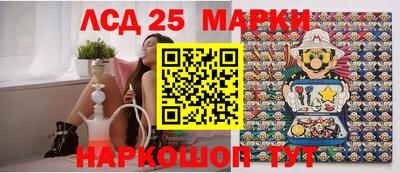 прущая мука Краснокаменск