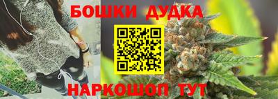 ALPHA-PVP Коммунар