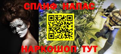 jwh Конаково