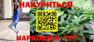 кокс Краснознаменск