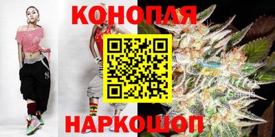 кокс Краснознаменск