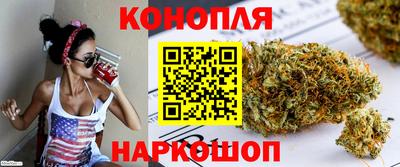 альфа пвп Комсомольск-на-Амуре