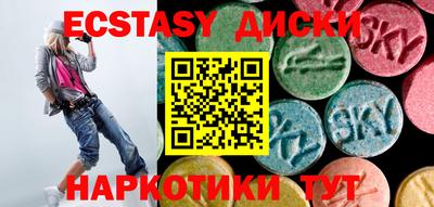 ALPHA-PVP Коммунар