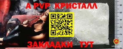 наркотики Краснодар
