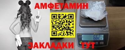 наркотики Краснодар