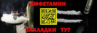 кокс Краснознаменск
