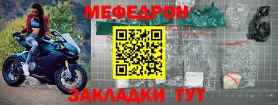 кокс Краснознаменск