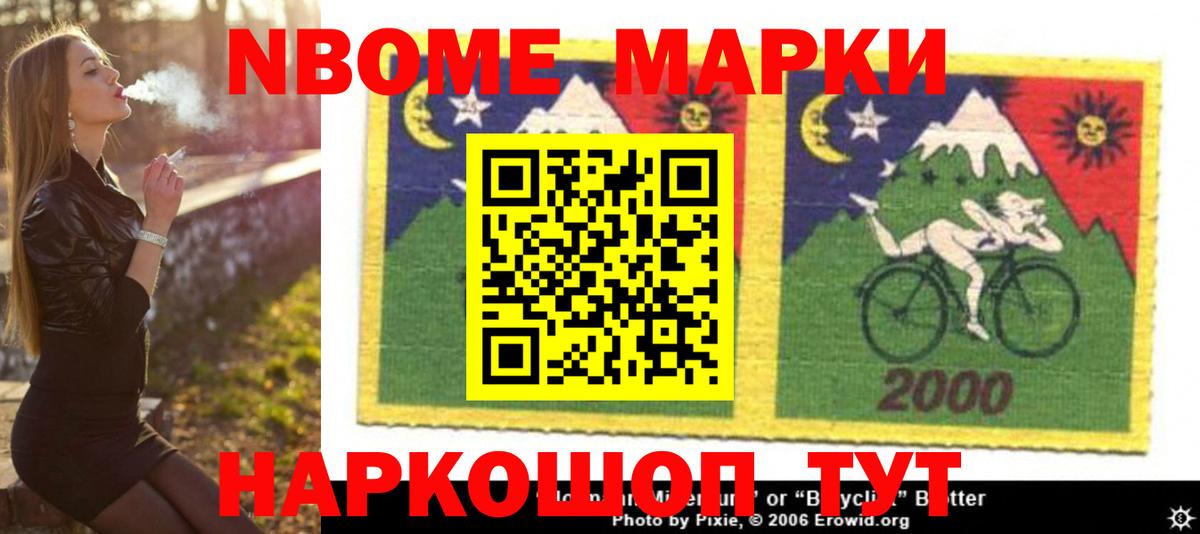 Лсд 25 экстази  Вход с VPN  blacksprut зеркало  LSD-25 экстази кислота  Лсд 25 экстази кислота  Зеленодольск 